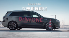 ҵ��ͻ�ƣ���Ϊ������3�ֵ綯�����1.2��������Զ